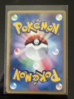 Pokemon Marill McDonald's Pokemon-E Minimum Pack 009/018 50 HP Regular Japanese - Image 2