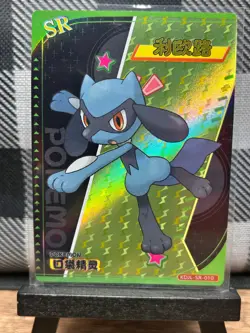 Pokemon TCG: Riolu KDJL-SR-010, (Chinese) EIF Collection _ HOLO - Image 1