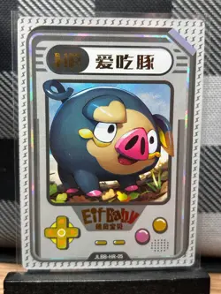 Pokemon TCG: Lechonk JLBB-HR-05, (Chinese) EIF Collection _ HOLO - Image 1