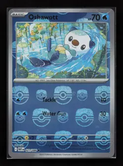 Oshawott 021/086 Common White Flare Masterball Ball Pokemon Near Mint - Image 1
