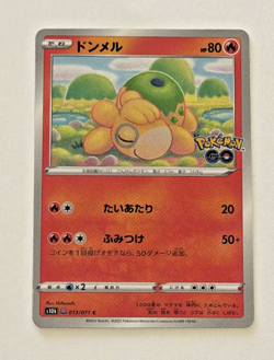 Pokemon TCG Numel 013/071 (Peelable Ditto) Pokemon GO Japanese NM-MT - Image 1
