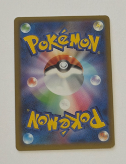 Pokemon TCG Numel 013/071 (Peelable Ditto) Pokemon GO Japanese NM-MT - Image 2