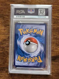 Shining Lugia Holo SM82 Sun Moon Shining Legends Black Star Promo Pokemon PSA 8 - Image 2