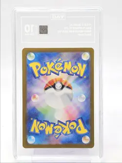 RABSCA 2023 POKEMON JPN SHINY TREASURE EX SHINY RARE 269/190 TAG 10 Q5677 - Image 2