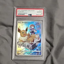 Pokemon VMAX Climax Eevee Character Rare Holo Japanese PSA 10 210/184 - Image 1