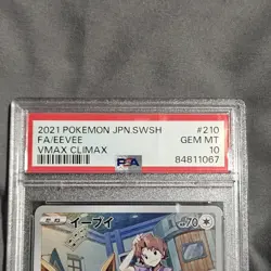 Pokemon VMAX Climax Eevee Character Rare Holo Japanese PSA 10 210/184 - Image 4