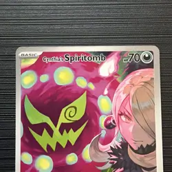 Cynthia's Spiritomb Illustration Rare 244/217 Pokemon Ascended Heroes IR NM - Image 2