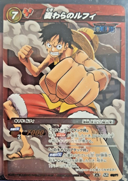 Monkey D. Luffy Miracle Battle Carddass ONE PIECE SR #08 SCARCE VINTAGE - Image 1