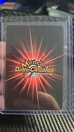 2011 Monkey D. Luffy Miracle Battle Carddass ONE PIECE R #07 SCARCE HOLO - Image 2