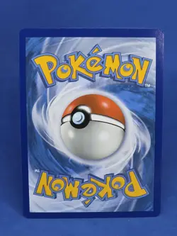 Pyukumuku Reverse Holo 52/236 Unified Minds Pokemon Card Tcg Ccg 2019 - Image 2