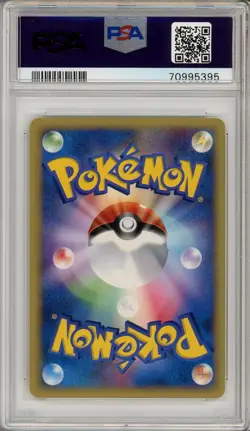Pokemon Card Pokemon Retransfer 032/048 WEB Series Unlimited PSA 10 GEM MINT - Image 2