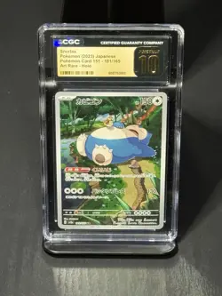 Pokemon TCG Snorlax Card 181/165 Japanese Scarlet & Violet 151 CGC 10 Pristine - Image 1