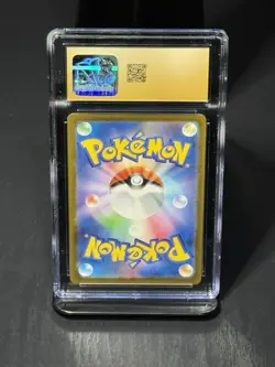 Pokemon TCG Snorlax Card 181/165 Japanese Scarlet & Violet 151 CGC 10 Pristine - Image 2