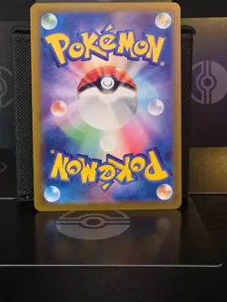 Giovanni's Charisma 207/165 Sv2a: Pokemon Card 151 Holo (Japanese) - Image 2