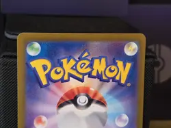 Giovanni's Charisma 207/165 Sv2a: Pokemon Card 151 Holo (Japanese) - Image 3