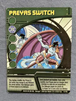 Bakugan Preyas Switch 🟢 Green Ability Card 43/48b Preyas Angelo Diablo - Image 2