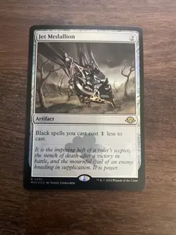 Jet Medallion Modern Horizons 3 Foil R 0292 - Image 1