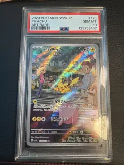PSA 10 Pokemon Pikachu AR 173/165 SV2a 151 Japanese 2023 - Image 1