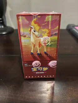 Pokemon TCG: Gemstone Gem Pack Volume.4 Booster Box (Chinese) - Image 1