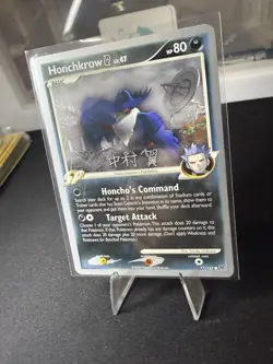 Honchkrow SP 77/127 Pokemon World Championships 2009 Team Galactic LP Rare - Image 4