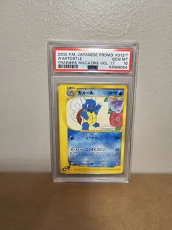 Wartortle 012/T PSA 10 2002 Vol. 17 Promo Trainers Magazine Pokemon Japanese - Image 1