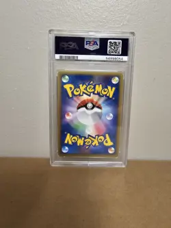 Wartortle 012/T PSA 10 2002 Vol. 17 Promo Trainers Magazine Pokemon Japanese - Image 2