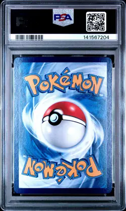 2025 POKEMON SIMPLIFIED CHINESE CBB3 C-GEM PACK VOL 3 #07 CUBONE PSA 10 - Image 2