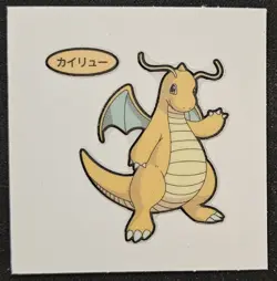 Japanese Dragonite Daiichi Pan Stickers Part 2 Pound Cake Pokemon Trading CG LP - Image 1