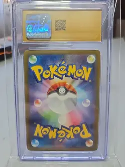Pokemon TCG Squirtle 170/165 Art Rare - CGC PRISTINE 10 - Japanese 151 - Image 2