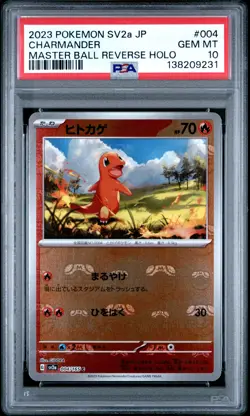 2023 POKEMON JPN SV2A-POKEMON 151 MASTER BALL REVERSE HOLO CHARMANDER PSA 10 - Image 1
