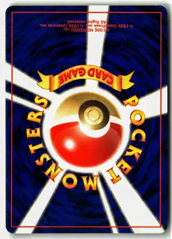 Radio Tower ⭐ Rare Neo Destiny 2001 Pokemon Japanese MP - Image 2