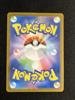Team Rocket's Persian ex 079/098 RR sv10 Glory of Team Rocket Japanese Pokemon - Image 2
