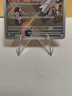 Pokemon TCG Archaludon 155/142 Stellar Crown Illustration Rare Free Shipping! - Image 3