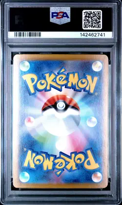 PSA 10 MEGA GENGAR EX 003 MBG-MEGA STARTER SET MEGA GENGAR EX POKEMON JAPANESE - Image 2