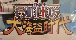 ONE PIECE LUFFY ANIME King of Pirate CCG TCG RARE 1 Booster Packs Trading Cards - Image 3