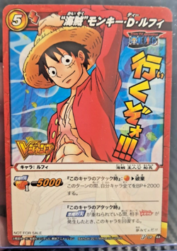 2011 Monkey D. Luffy Miracle Battle Carddass ONE PIECE JUMP MAG PROMO VINTAGE - Image 1