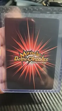 2011 Monkey D. Luffy Miracle Battle Carddass ONE PIECE JUMP MAG PROMO VINTAGE - Image 2