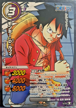 2014 Monkey D. Luffy Miracle Battle Carddass ONE PIECE #35 SCARCE VINTAGE - Image 1