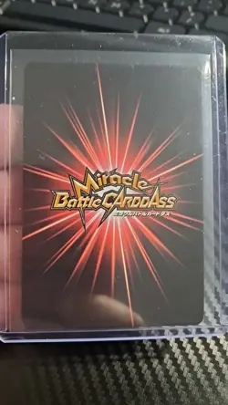 2014 Monkey D. Luffy Miracle Battle Carddass ONE PIECE #35 SCARCE VINTAGE - Image 2