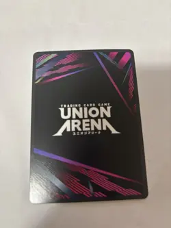 Union Arena Evangelion Test Type-01 Pseudo DMS Phase SR*** - Image 2