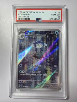 PSA 10 Poliwhirl 176/165 Sv2a: Pokemon Card 151 Holo (Japanese) - Image 1