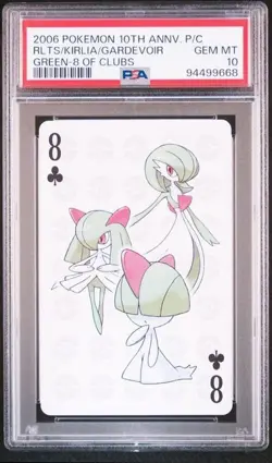 PSA 10 POKEMON PLAYING CARD RALTS KIRLIA GARDEVOIR 10TH ANNIVERSARY 792B - Image 1