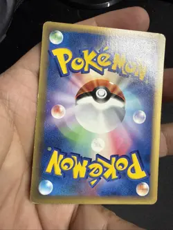 Houndoom 069/088 e5 Mountains Mysterious Pokemon card Japanese US SELLER - Image 4