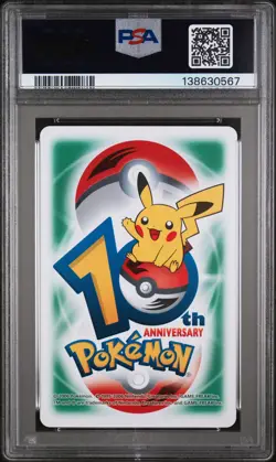 2006 POKEMON CENTER 10TH ANV PLAYING CARDS GREEN DECK TYRANITAR PSA 10 - Image 2