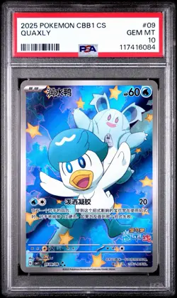Pokemon Quaxly CBB1 CS #09 Chinese PSA 10 GEM MT Basic 2025 Pokemon TCG Card - Image 1