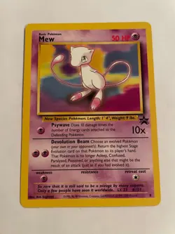 Mew #8 Black Star Promo Rare Vintage Pokemon Card - NM - Image 1