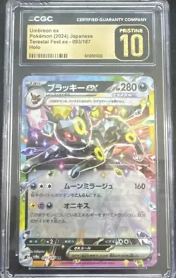 Umbreon ex #93 RR SV8a Terastal Fest CGC Pristine 10 Japanese Pokemon Card - Image 1