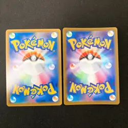 Lycanroc VMAX 025/067 Set 10 RRR Bulk Pokemon Card Japanese NM #31010 - Image 3