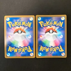 Lycanroc VMAX 025/067 Set 10 RRR Bulk Pokemon Card Japanese NM #31010 - Image 5