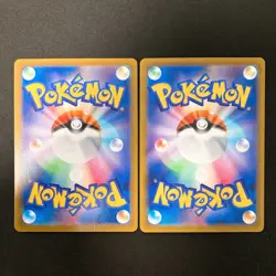 Marnie 340/S-P Extra Battle Day PROMO Pokemon Card Japanese 2Set #31019 - Image 2